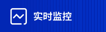 綠色病房 環(huán)境提升
