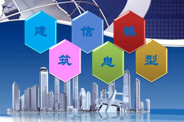 軟件模擬建筑能耗監(jiān)測強(qiáng)度的注意事項(xiàng)！