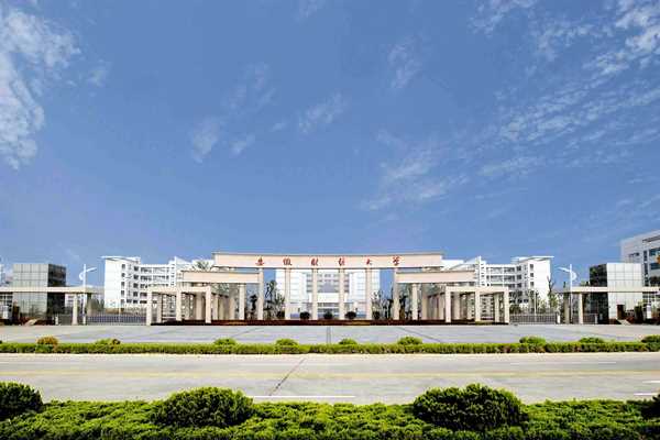 學校開展能耗監(jiān)測業(yè)務的構建思路！