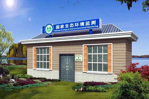 環(huán)境監(jiān)測站操作員的責(zé)任范疇！