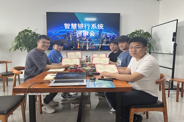 智慧銀行系統(tǒng)：六一節(jié)送給裕乾小朋友的禮物上線啦！
