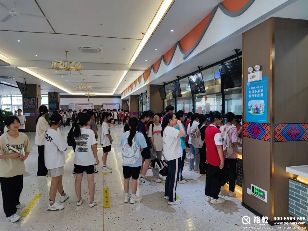 4000個不帶手機的學(xué)生，和他們的智慧校園1
