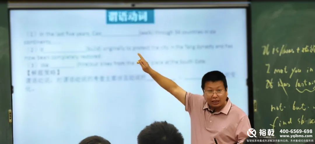 4000個不帶手機的學(xué)生，和他們的智慧校園2