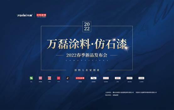 零碳園區(qū)案例3.png