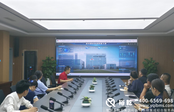 濱州國投集團(tuán)辦公樓節(jié)能改造方案(圖8) image.png