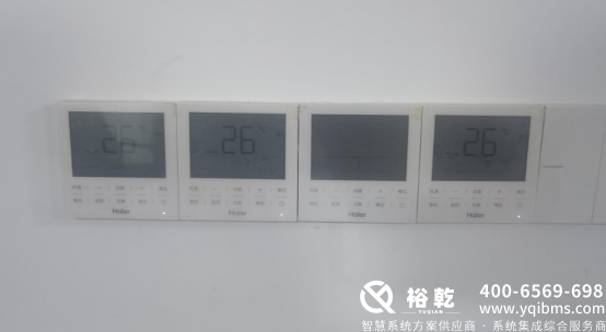 濱州國投集團(tuán)辦公樓節(jié)能改造方案(圖13) image.png