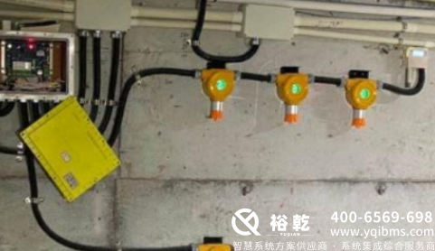 有限空間環(huán)境綜合監(jiān)測實施方案(圖4) image.png