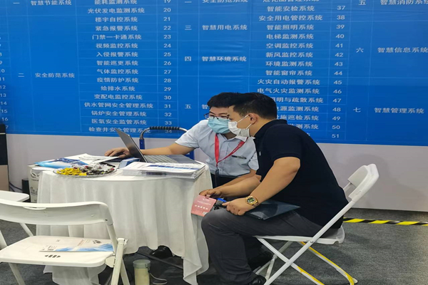 全國第三大安博會火熱進(jìn)行中！裕乾電子展位3號館T07B訪客絡(luò)繹不絕！(圖2)